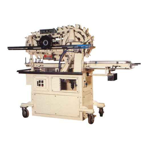 AUTOMATIC CUTTER