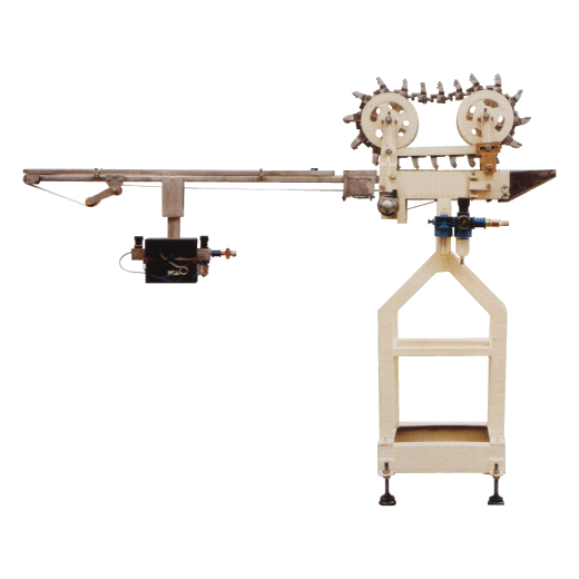 AUTOMATIC CUTTER